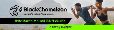 mobile_banner_3