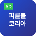 ㅇㅂㅈㅇ