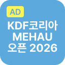 ㅇㅇㅇ